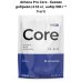 Athena Pro Core - базовое удобрение (4.53 кг, набор 900 г * 5 шт).