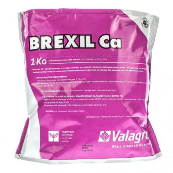 Минеральное удобрение Brexil Ca 1 кг для укрепления растений