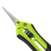 Секатор Herbgarden Trimming Scissors для точной обрезки растений