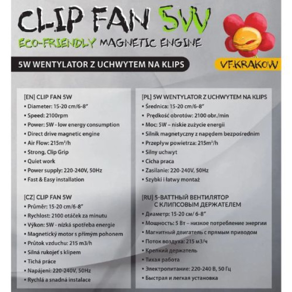 Clip Fan VF 5W – малопотужний вентилятор для обдуву рослин у гроубоксі Clip Fan VF 5W – малопотужний вентилятор для обдуву рослин у гроубоксі