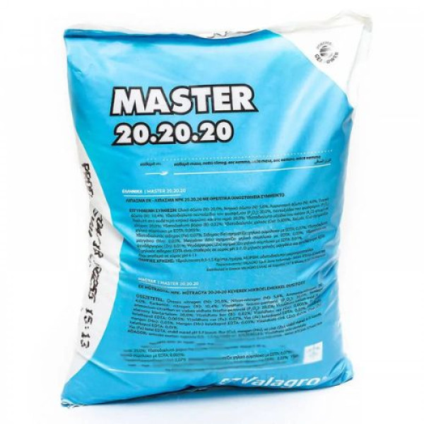 Мінеральне добриво Valagro Master 20.20.20 500 г для живлення рослин