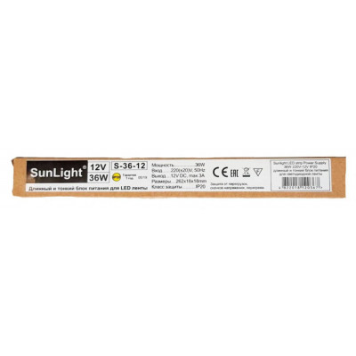 Блок питания для Led ленты SunLight 12v 36w 3A