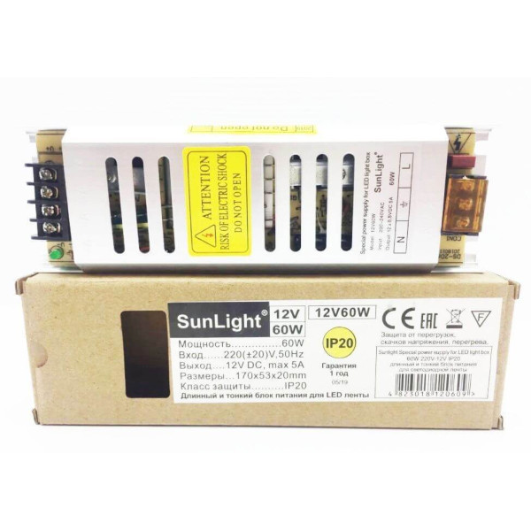 Блок питания 12v 60w 5A для Led ленты SunLight