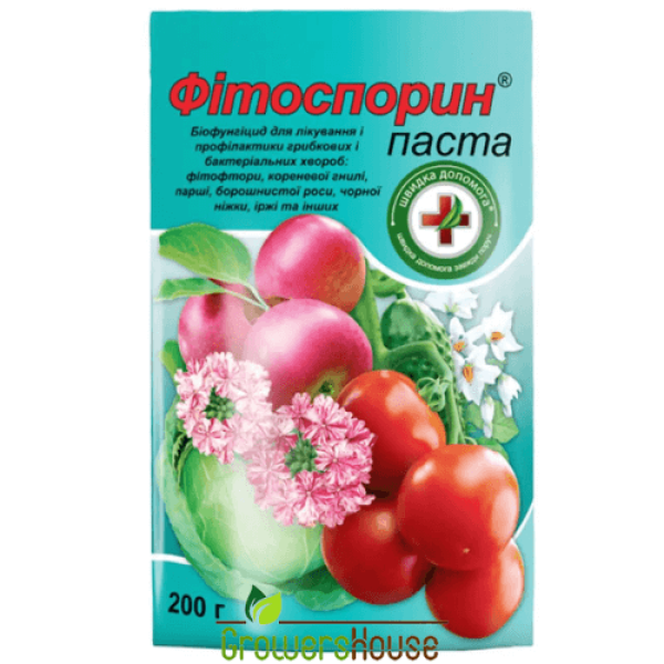 Фитоспорин-М: борьба с болезнями растений