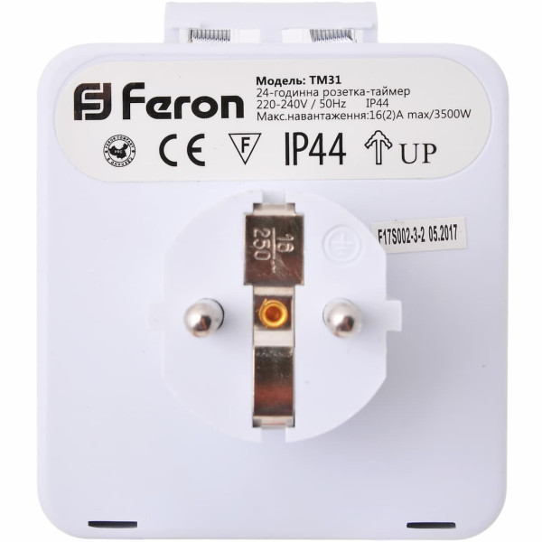 Таймер Feron TM31 для автоматичного керування електроприладами