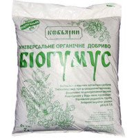 Биогумус Кобьярин 7 л
