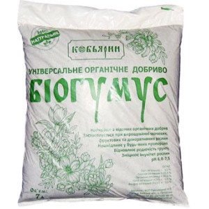 Биогумус Кобьярин 7 л