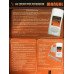 Озонатор CORNWALL ELECTRONICS 7W 230V 200 мг/год – ефективне очищення повітря та води