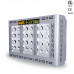 LED лампа Mars Pro II Epistar 120 600W для выращивания растений