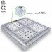 LED лампа Mars Pro II Epistar 320 1600W для вирощування рослин
