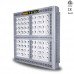 LED лампа Mars Pro II Epistar 320 1600W для вирощування рослин