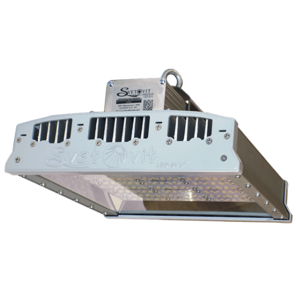 Led лампа 175W GRAND FOTON (LEAFY GREEN) для выращивания растений