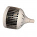 LED лампа DIY ELECTRONIX QBSg потужністю 100W для рослин