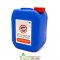Органічні добрива Guanokalong Grow Organic Liquid 5л.