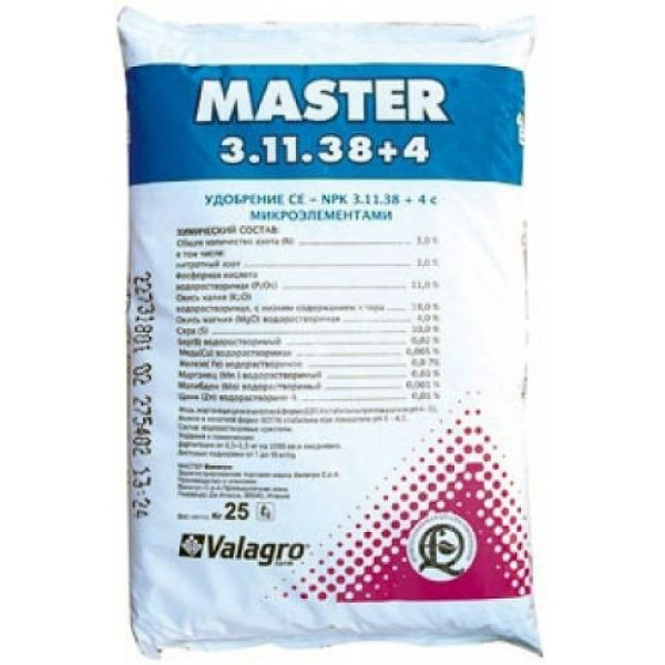 Valagro Master 3.11.38+4 (100 г) – удобрение для стимуляции цветения и плодоношения